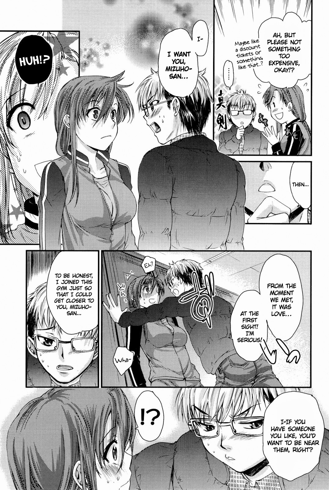 Hentai Manga Comic-Love Panic-Read-109